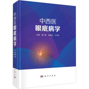 �����t(y��)�۵ײ��W