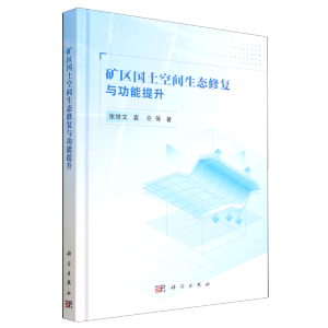 �V�^(q��)�������g���B(t��i)�ޏ�(f��)�c��������