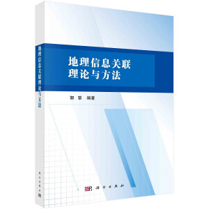 ������Ϣ�P(gu��n)(li��n)��Փ�c����