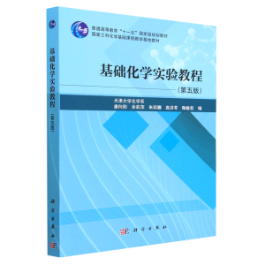 ���A(ch��)���W(xu��)��(sh��)�(y��n)�̳̣�����棩