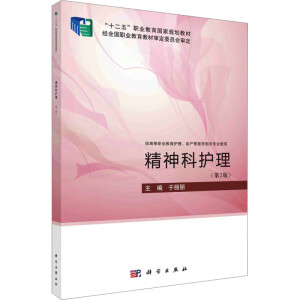 ������o������2�棩