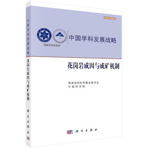 �Ї��W(xu��)�ưl(f��)չ��(zh��n)�ԡ������r�����c�ɵV�C(j��)��