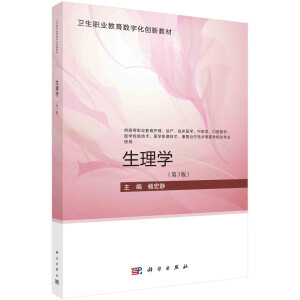 ����W(xu��)����3�棩