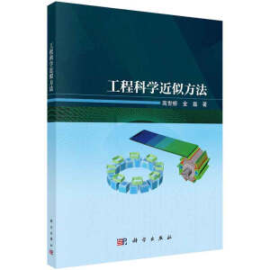 ���̿ƌW���Ʒ���