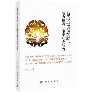 ԭ����ՓҕҰ�������ϵK��ͯ�H���(hu��)�О�