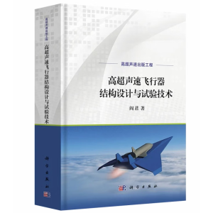 �߳����w�����Y(ji��)��(g��u)�O(sh��)Ӌ(j��)�cԇ�(y��n)���g(sh��)