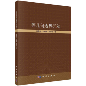 �Ȏ׺�߅��Ԫ��