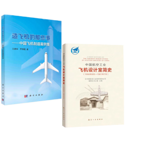 ���w�C����Щ��--�Ї��w�C���참����