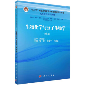 ���ﻯ�W(xu��)�c��������W(xu��)(��5��)