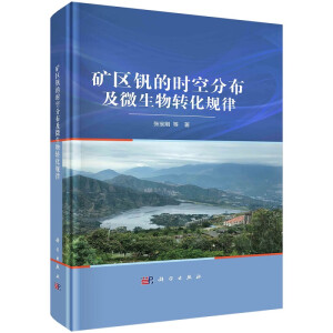 �V�^(q��)�C�ĕr�շֲ���΢�����D(zhu��n)��Ҏ(gu��)��