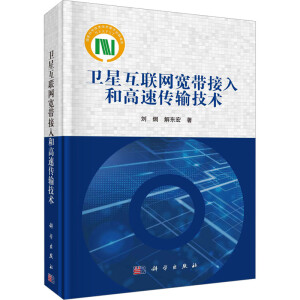 �l(w��i)�ǻ�(li��n)�W(w��ng)��������͸��ق�ݔ���g(sh��)