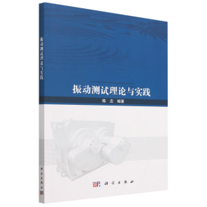 ��Ӝyԇ?y��n)�Փ�c��(sh��)�`