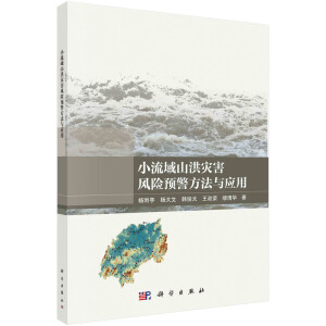 С����ɽ���(z��i)���L(f��ng)�U�A(y��)�������c��(y��ng)��