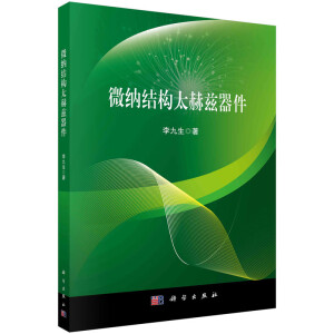 ΢�{�Y(ji��)��(g��u)̫��Ɲ����