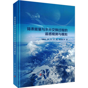 ꑱ������cˮ�ֽ��Q�^(gu��)�̵��b���^�y(c��)�cģ�M