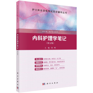 ��(n��i)���o(h��)��W(xu��)�Pӛ������棩