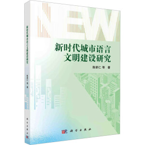 �r�������Z���������O(sh��)�о�