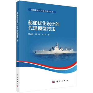 ������(y��u)���O(sh��)Ӌ�Ĵ���ģ�ͷ���