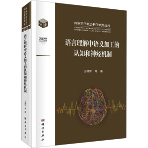 �Z(y��)���������Z(y��)�x�ӹ����J(r��n)֪����(j��ng)�C(j��)��