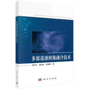 ��Դ�b�ЈD���ںϼ��g