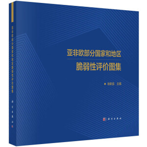 ���ǚW���և�(gu��)�Һ͵؅^(q��)�������u(p��ng)�r(ji��)�D��