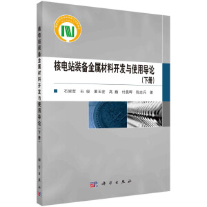 ���վ�b����ٲ����_�l(f��)�cʹ�Ì�(d��o)Փ����(c��)��