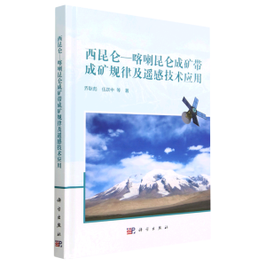 ������-���������ɵV���ɵVҎ(gu��)�ɼ��b�м��g(sh��)��(y��ng)��