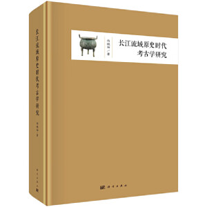 �L(zh��ng)������ԭʷ�r(sh��)�����ŌW(xu��)�о�