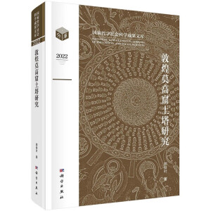 �ػ�Ī�߿������о�