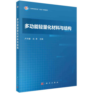 �๦���p���������c�Y(ji��)��(g��u)