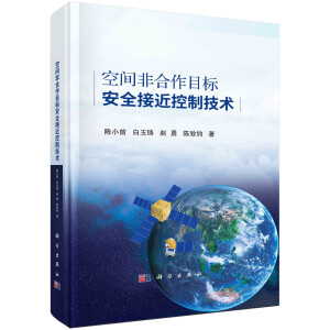 ���g�Ǻ���Ŀ�˰�ȫ�ӽ����Ƽ��g(sh��)