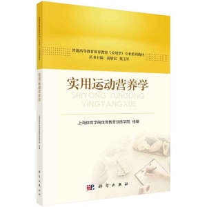 �����\�ӠI�B(y��ng)�W(xu��)