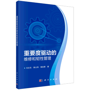 ��Ҫ���(q��)��(d��ng)�ľS�޺��g�Թ���