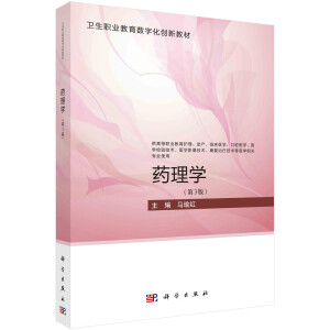 ˎ��W(xu��)����3�棩