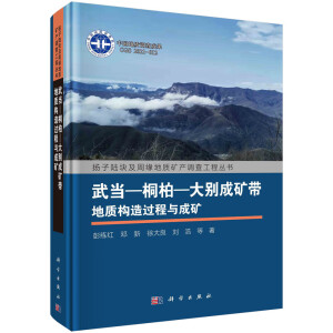 �䮔(d��ng)��ͩ�ء���e�ɵV�����|(zh��)��(g��u)���^���c�ɵV