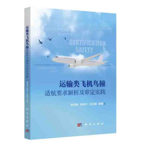 �\ݔ��w�C�Bײ�m��Ҫ��������������`