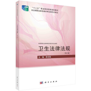 �l(w��i)�����ɷ�Ҏ(gu��)����3�棩