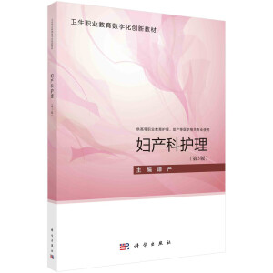 �D�a(ch��n)���o(h��)������3�棩