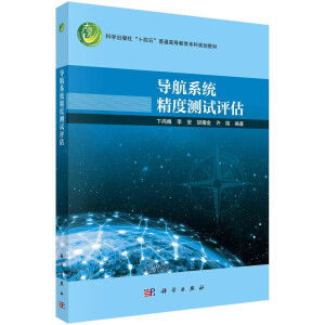 ��(d��o)��ϵ�y(t��ng)���Ȝyԇ�u��