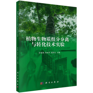 ֲ�������|(zh��)�M�ַ��x�c�D(zhu��n)�����g(sh��)���