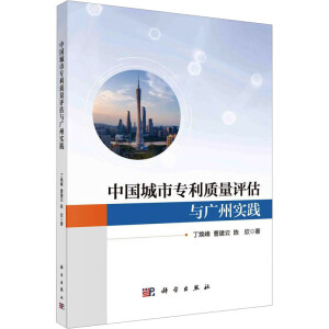 �Ї����Ќ����|(zh��)���u���c�V�݌�(sh��)�`