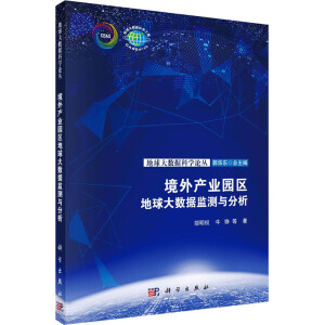 ����a(ch��n)�I(y��)�@�^(q��)�����(sh��)��(j��)�O(ji��n)�y(c��)�c����