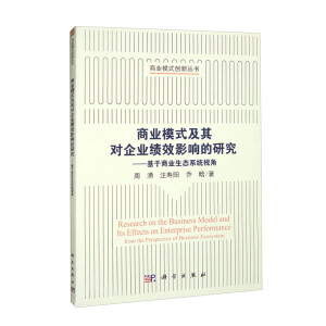 �̘I(y��)ģʽ���䌦(du��)��I(y��)��(j��)ЧӰ푵��о��������̘I(y��)���B(t��i)ϵ�y(t��ng)ҕ��