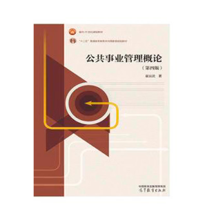 �����I(y��)������Փ(���İ�)