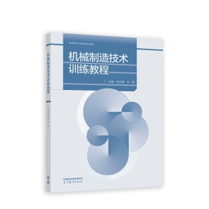 �C(j��)е���켼�g(sh��)Ӗ(x��n)���̳�