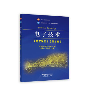 ��Ӽ��g(sh��)(늹��W(xu��)��)(��5��)