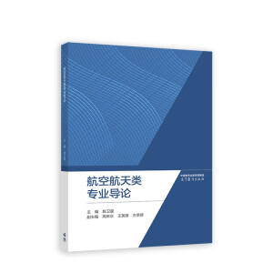 ���պ�����I(y��)��(d��o)Փ