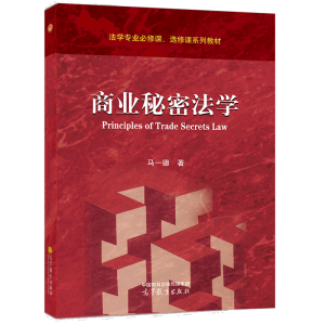 �̘I(y��)���ܷ��W(xu��)