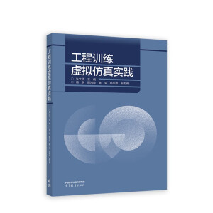 ����Ӗ(x��n)��̓�M���挍(sh��)�`