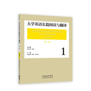 ��W(xu��)Ӣ�Z�L(zh��ng)ƪ��x�c���g1���ڶ��棩